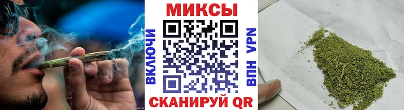 Бутират GHB  Завитинск 