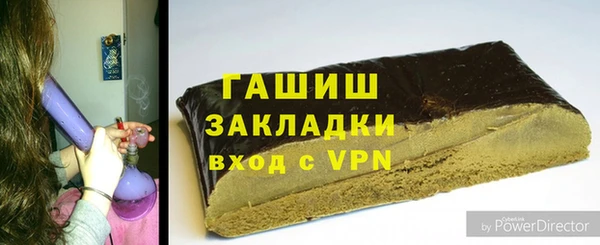 дурь Алексеевка