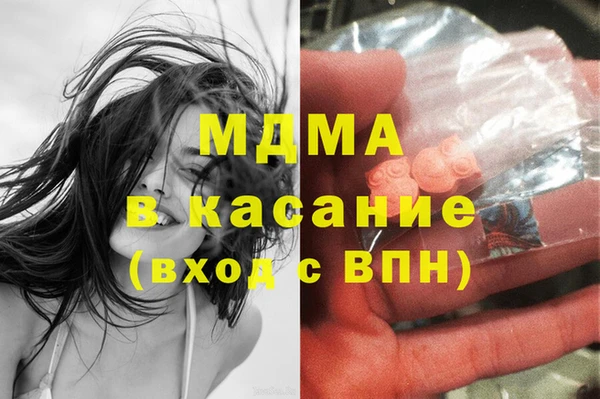 марихуана Алзамай