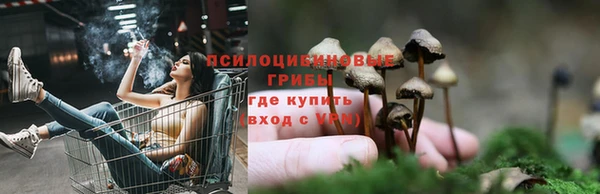 марихуана Алзамай