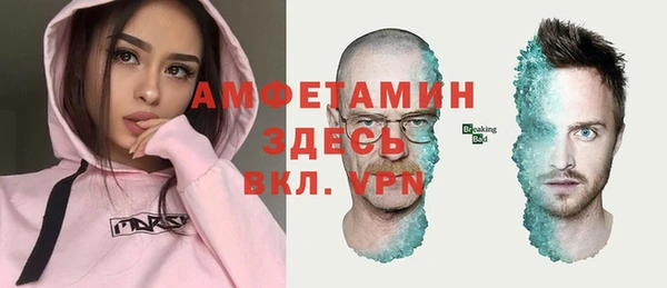 марихуана Алзамай