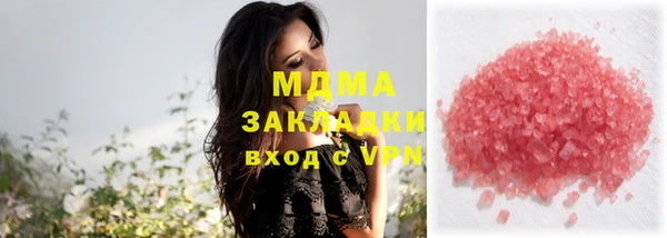 марихуана Алзамай