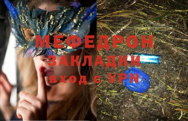 дурь Алексеевка