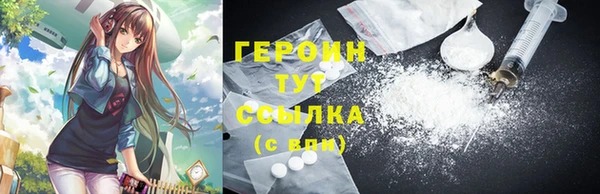 дурь Алексеевка