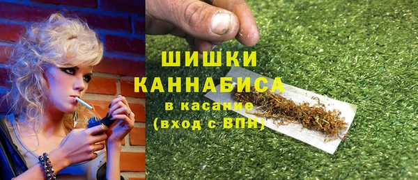 марихуана Алзамай