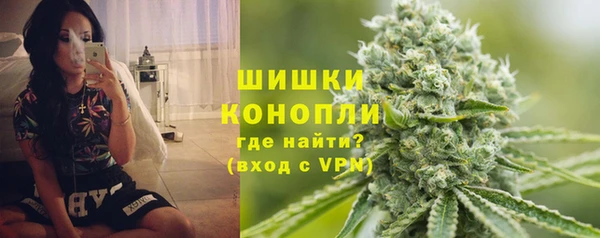 марихуана Алзамай