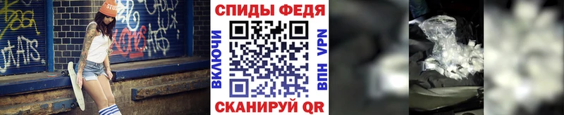 mega онион  Завитинск  Метамфетамин винт  наркота 
